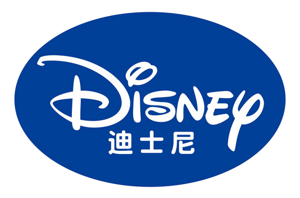 Disney迪士尼